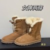河南桑坡雪地靴 女神两穿款高筒/中筒 系带丝带款羊皮毛一体栗色 商品缩略图0