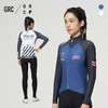 GRC桀骜无尽秋冬新款CMYK竞速飞旋长袖上衣保暖公路自行车骑行女 商品缩略图0