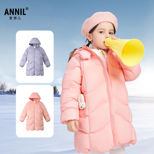 【极寒-15~-5℃】女童三防长款羽绒服冬季新款安奈儿童装TG445631 商品图1