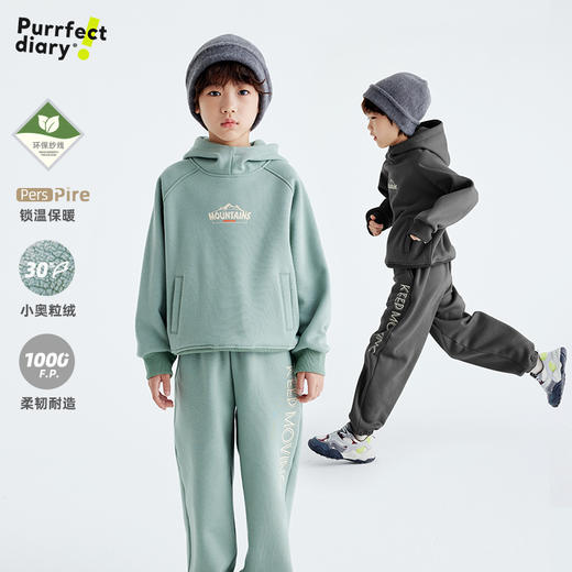 【品牌优选】儿童美式印花卫衣套装 PDTZ2402 商品图0