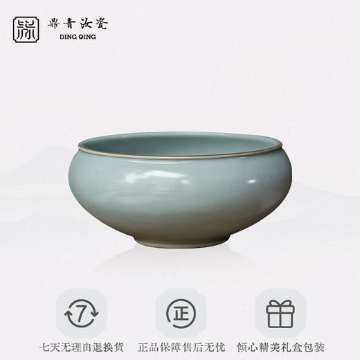 问鼎鼎青系列大锥形水洗（缺货） 商品图3