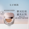 LAMER/海蓝之谜鎏光焕变气垫粉底液#01（12g*2） 播 商品缩略图2