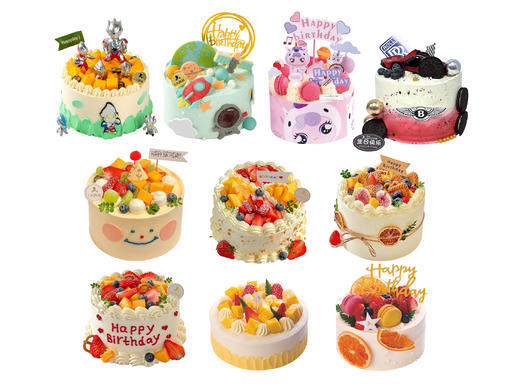 【双11】（10款任选）8英寸指定款生日蛋糕，核销兑换蛋糕券 商品图0
