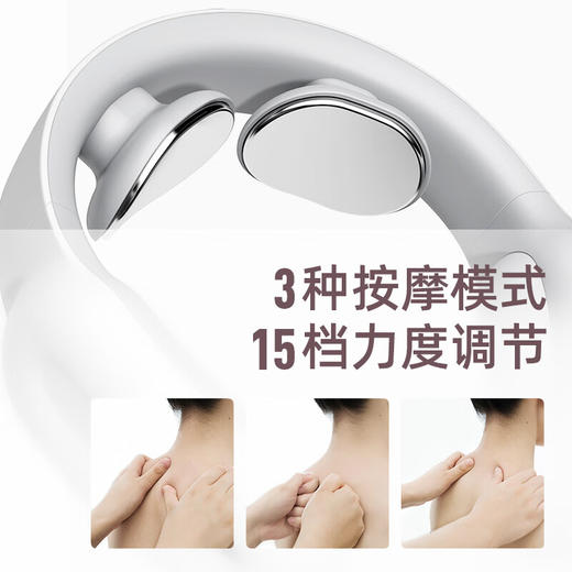 PGG智能颈椎按摩仪D12 商品图5