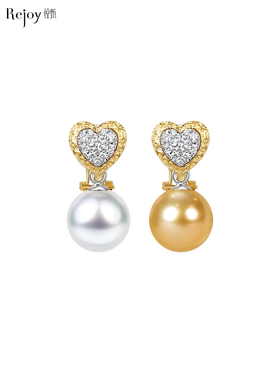 【天猫同款】18k金两戴款钻石珍珠耳夹  芳心