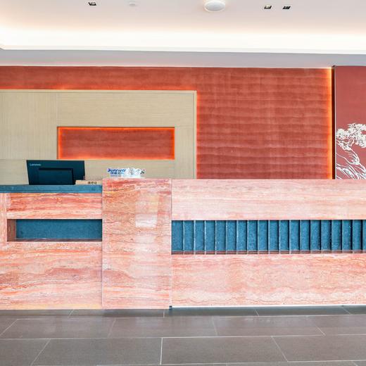 【薪火映仙寰】安徽齐云山月华度假酒店￥599起/双人1晚/2晚徽州人文度假，周末不加价！2024年开业度假区官方酒店，坐落在齐云小镇的核心位置！ 商品图2