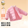 【110-160】【史努比】男女童冬款保暖棉服面包服 商品缩略图1