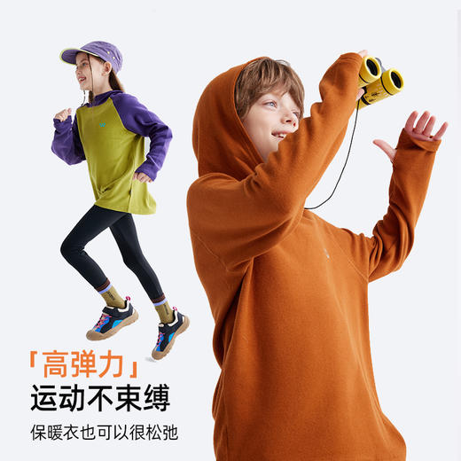 【大麦绒 让肌肤迅速升温13℃】儿童撞色连帽打底卫衣 PDWY2411 商品图3