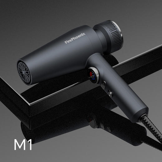 火之凤吹风机M1理发店专用大功率大风速干高速负离子无刷风筒 商品图4