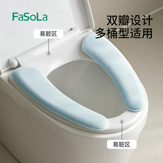 马桶垫粘贴式家用卫生间四季通用马桶圈冬季加厚可水洗马桶贴垫子 商品图5