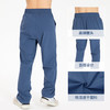 跃牌【欲动春风】男装系列 秋季儿童宽松运动长裤休闲长裤男童23305 商品缩略图1