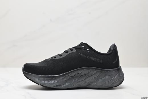 新百伦New Balance NB Fresh Foam休闲运动跑步鞋MMORCD4男鞋 商品图2