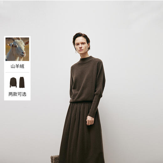 【商场同款】麦檬冬套头毛衫5EB131131 商品图0