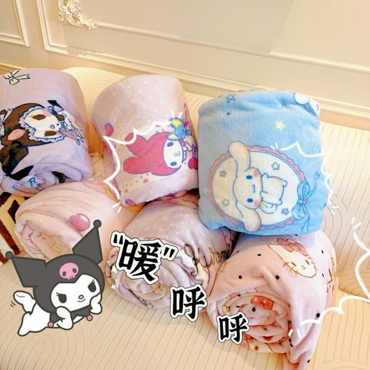 49元秒【可铺可盖的沙发毯】三丽欧多功能双面牛奶绒毛毯 四季小盖毯 加厚锁温 宝宝毯空调毯 商品图2