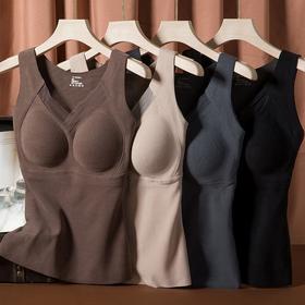 3D石墨烯秋冬【无痕保暖背心】固定杯免文胸 美背自发热内衣女可机洗