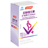 汤臣倍健多种维生素矿物质片（孕妇乳母）（90片，盒装） 商品缩略图4