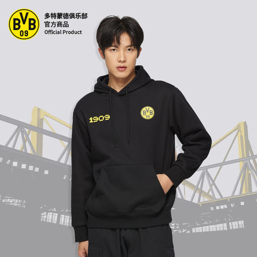 【官方正版】多特蒙德足球俱乐部 | 黑色长袖连帽卫衣秋冬保暖新潮时尚球迷用品 商品图0