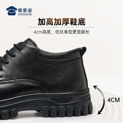 【牛皮系带保暖羊毛棉鞋】防风通勤棉鞋休闲加绒通勤鞋XM404 商品图5