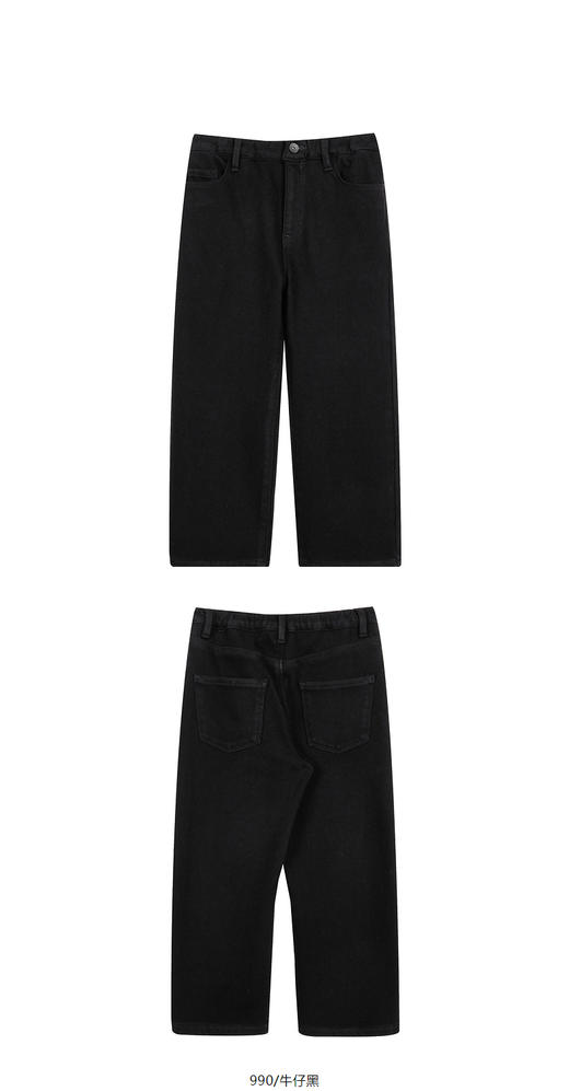 jnby   24年冬款  牛仔长裤  1OAE12350 商品图11