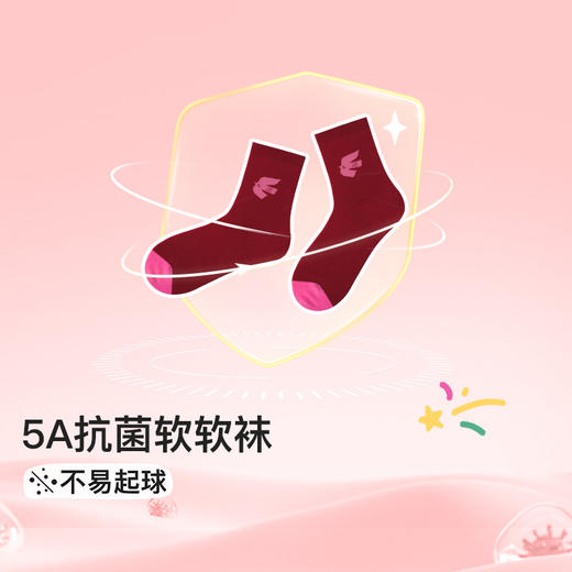 likeuu儿童内衣礼盒小锦鲤红色儿童内衣女大童发育期ZY 商品图3