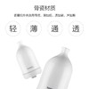 【多样屋专柜】多样屋家居北极光超声波骨瓷香薰机白色插电精油氛围灯 商品缩略图2