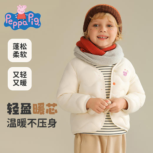 【清仓捡漏】【夹棉保暖】【90-140】【小猪佩奇童】男女童冬款保暖夹棉内胆 商品图1