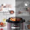 美的（509983）多功能家用排气高压电压力锅YLE627大功率双胆6升全自动智能 商品缩略图4