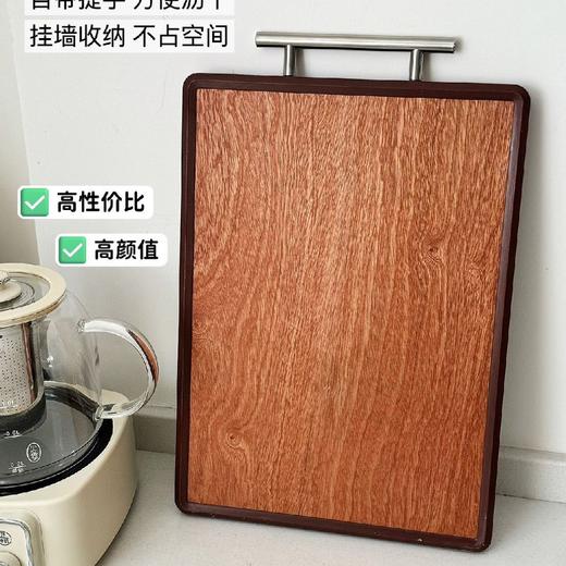 德铂Debo迈克尔双面菜板 304不锈钢+加厚乌檀木，双面抗菌材质 ，生熟分开，防滑包边设计 商品图4