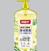 C-JX两面针萌西小雏菊草本除菌洗洁精1.018kg-21005660 商品缩略图0