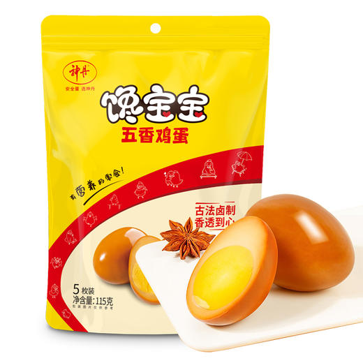 [神丹]馋宝宝系列五香鸡蛋115g/袋 商品图1