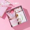 实用创意伴娘伴手礼定制开业礼品套装闺蜜生日圣诞节礼物结婚礼盒公司礼品水杯毛巾礼盒 商品缩略图0