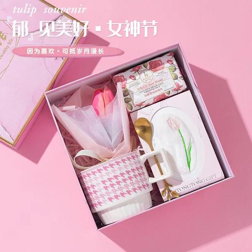 实用创意伴娘伴手礼定制开业礼品套装闺蜜生日圣诞节礼物结婚礼盒公司礼品水杯毛巾礼盒 商品图0