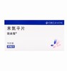 瑞美隆,米氮平片【30mg*10片】  杭州默沙东 商品缩略图1