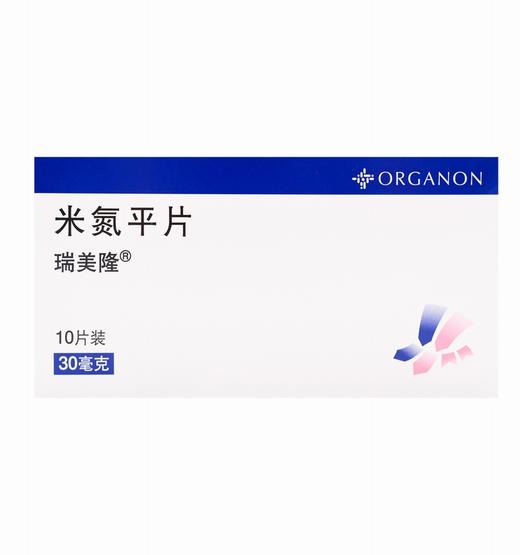 瑞美隆,米氮平片【30mg*10片】  杭州默沙东 商品图1