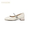2楼哈森HARSON女鞋（新百购）HL240605 商品缩略图1