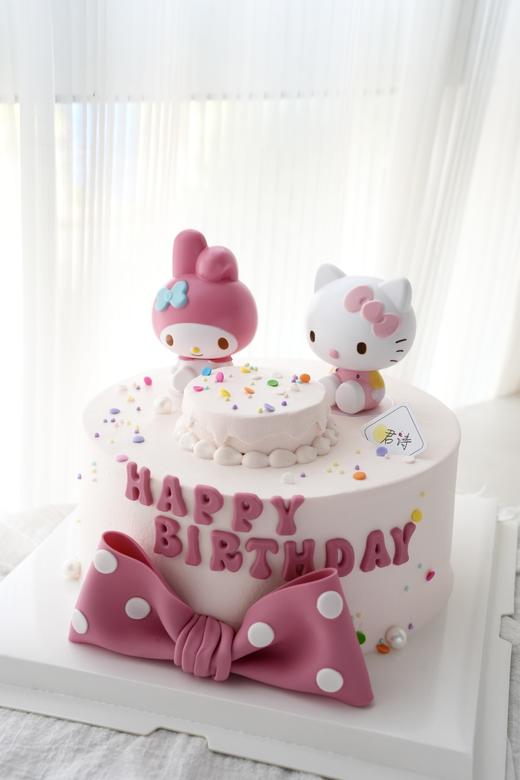 你的小可爱 商品图0