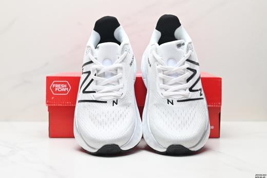 新百伦New Balance NB Fresh Foam休闲运动跑步鞋MMORCD4男鞋 商品图6