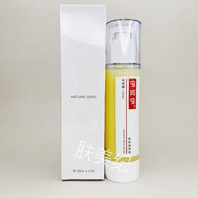 ECE伊皙伊焕彩柔肤液（客装）100ml1号原灵芝修护液洋甘菊舒缓水补水保湿