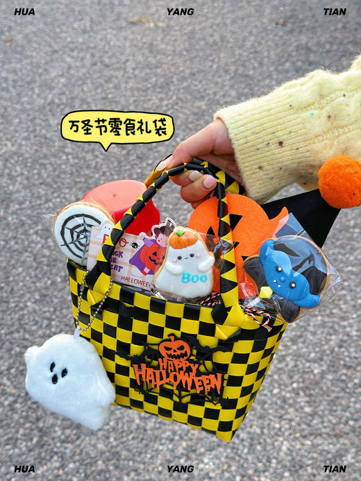 捣蛋鬼的宝藏  · 万圣节零食礼袋 商品图0