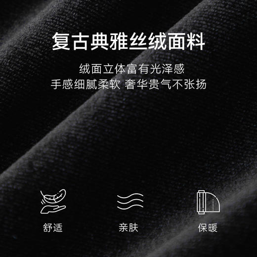 【严选】诗凡黎千金玛德琳连衣裙法式质感裙子2023年冬新款高级显瘦长裙女SEC490981 商品图4