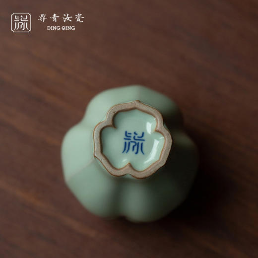 问鼎鼎青系列佛手杯(缺货) 商品图3