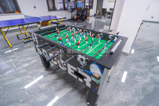 诸暨慢姑娘桥湾休闲农庄轰趴馆 商品图8