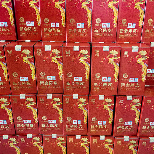 柑超堂 20年天马老树新会陈皮250g 商品图2