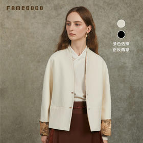 Famecoco范可儿双面穿国风短外套深V领宽松中式上衣FAC6AB005