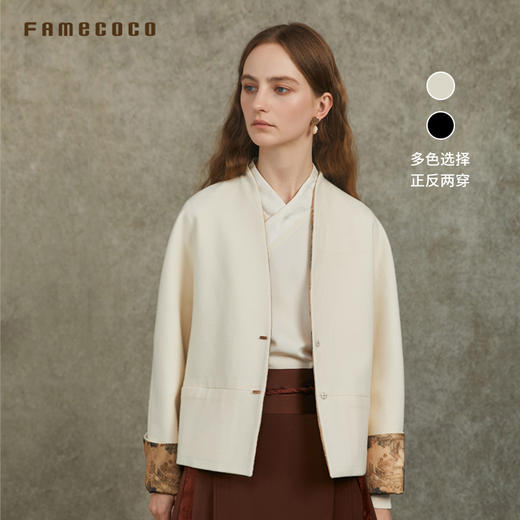 Famecoco范可儿双面穿国风短外套深V领宽松中式上衣FAC6AB005 商品图0