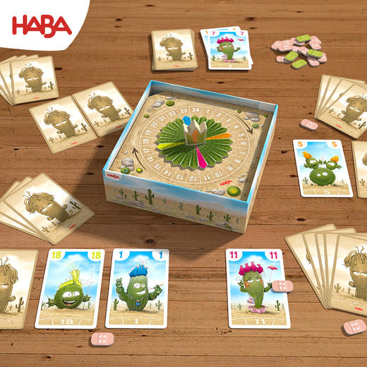 HABA 神秘密码13+4 桌游 适合12岁+ 团队协作 观察推理  德国品牌- 2012183001 商品图4