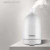 【多样屋专柜】多样屋家居北极光超声波骨瓷香薰机白色插电精油氛围灯 商品缩略图0