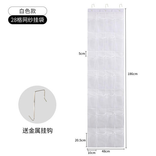 【收纳小能手，多功能收纳挂袋】门后收纳挂袋 家用悬挂式分装 内衣内裤收纳袋 多功能杂物玩具置物袋-QQ 商品图8
