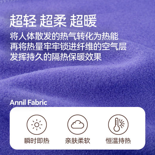 女童中领长袖针织衫冬季新款安奈儿童装EG441599 商品图3