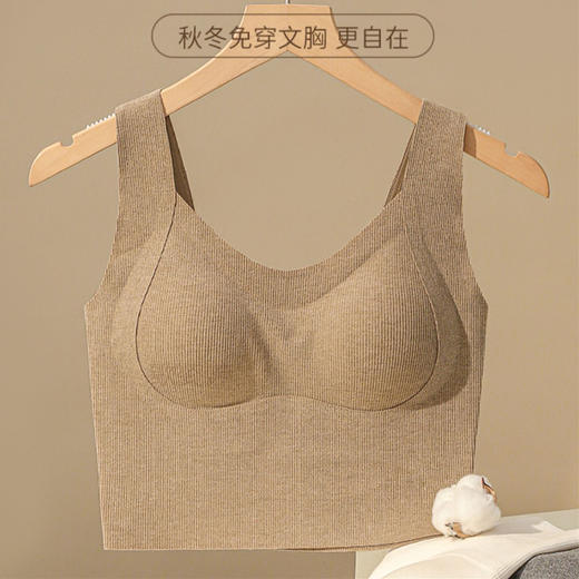 【保暖背心，免穿文胸】秋天了，内搭掌声响起——女神背心，薄又保暖，上身体面温和，下身不费吹灰之力。一体式设计，摆脱束缚，给你自由的呼吸！ 商品图2